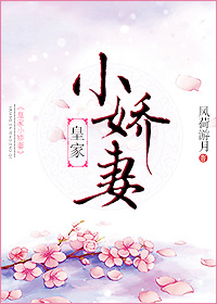 潮湿h春日负暄