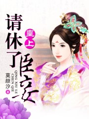 通野未帆2024所有的作品