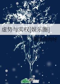 死水微澜电影在线观看完整版