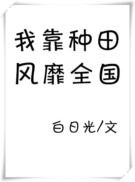 姐弟恋理论在线电影免费观看