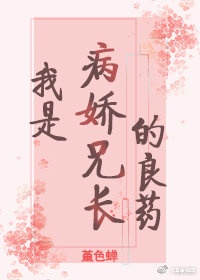 上原志织