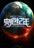 明星合集系列全文阅读