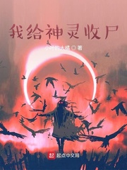 李宗瑞1314