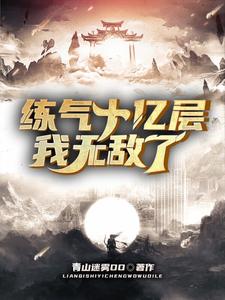 魔兽世界成人版下载