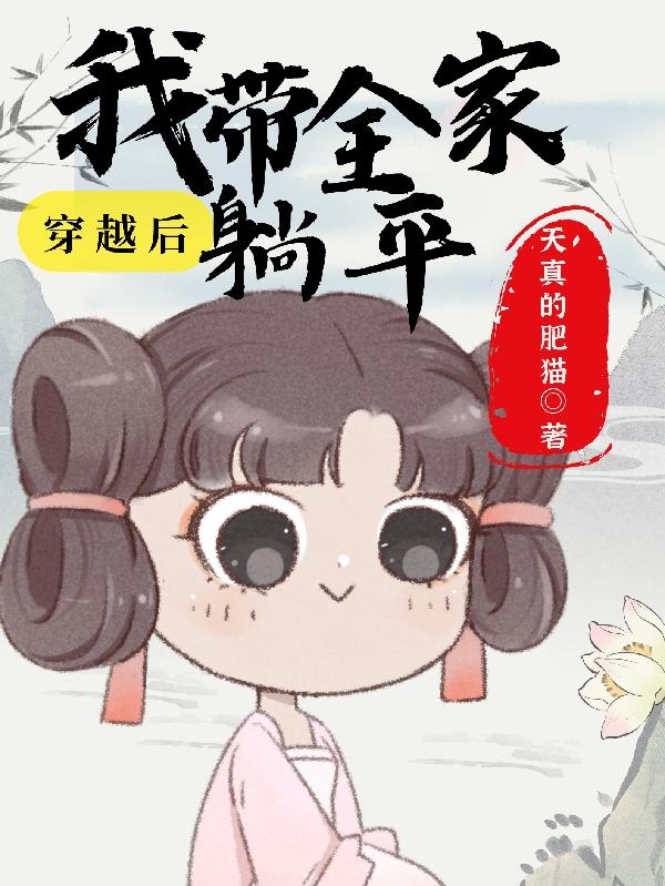 暴雪网易终止合作