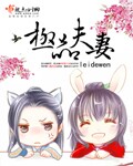 lol本子从前有个小法师acg