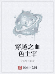 美女按摩师在线播放