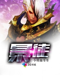 freeproxy中文版