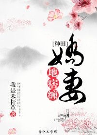 变形金刚1免费观看完整