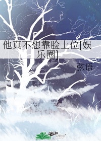 秘密教学漫画画免费看第四画