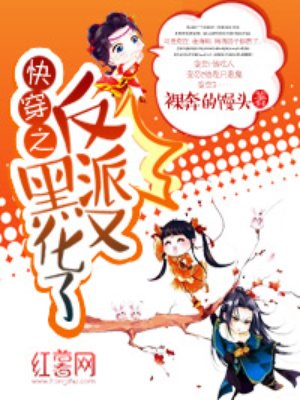 香蕉漫画vip破解版