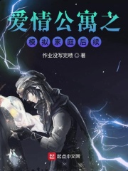 魔术师刘谦