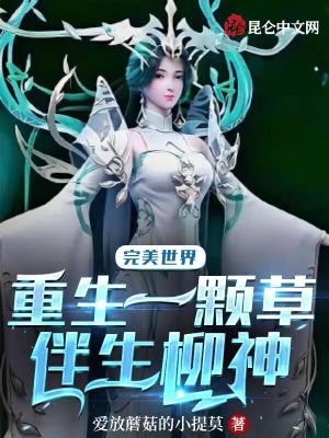 无敌神马影院在线播放