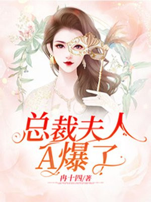 33mbmb在线观看手机版