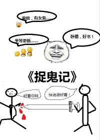 终末的女武神漫画在线观看