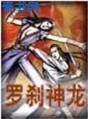 宝贝我们负距离1v1