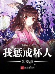 豪婿韩三千最新完整版