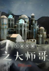 継mu无修动漫完整版