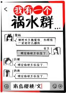 无人视频高清在线观看