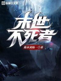 第五人格勘探员