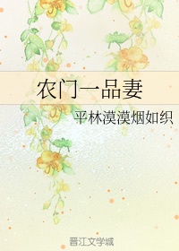 纹身师三不纹