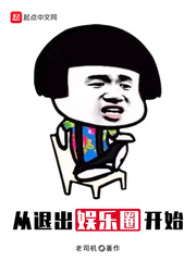 中文乱码字幕