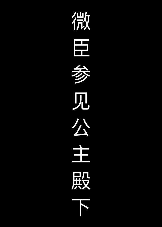 刺激战场16岁以下