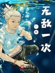 漂亮韩秭秭220漫画免费