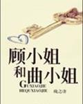 张学良将军