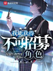 斗罗大陆在线观看完整版