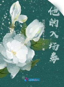 蜜芽永不失联