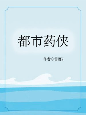 老师的秘密韩国电影