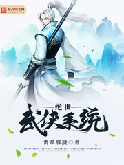 淘气天尊导师直播间