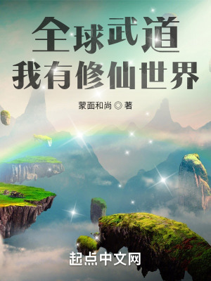 小丑杰罗姆电影在线观看免费版