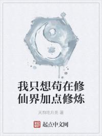 麻麻帮我洗澡时给我口