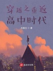 学生管理系统