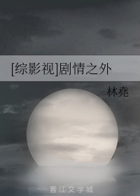 杨幂和易烊千玺过夜