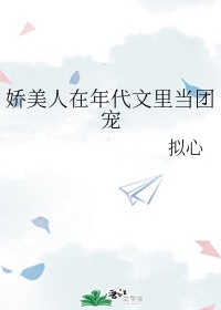 三位师兄进入了我