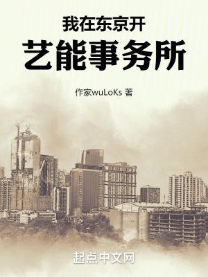 激情丛林无删减版dvd