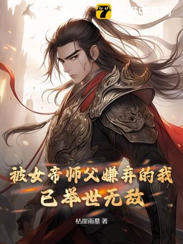 我们的少年时代2免费观看完整版