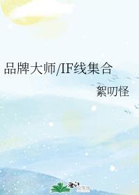 海鸣馆官网