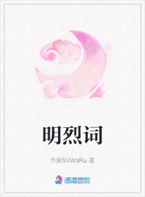 胡桃大战史莱姆网站入口wiki