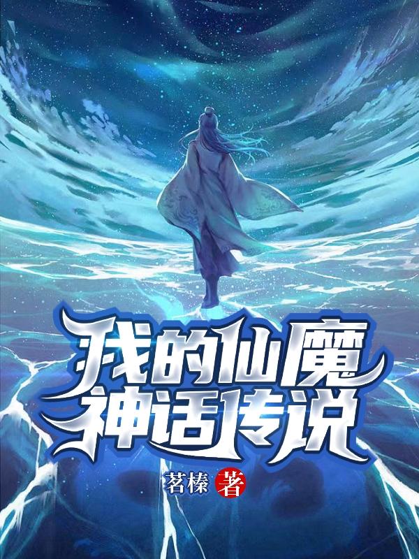 爱情公寓2迅雷下载