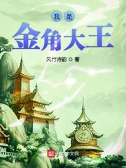 公司办公室秘书3