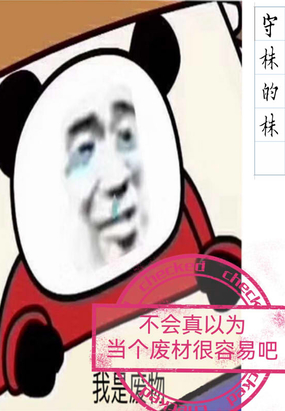 亚洲激小说