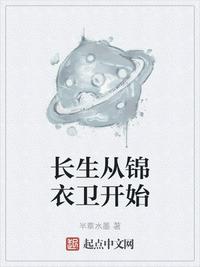 螺丝钉动画片第一季