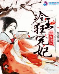 干师娘