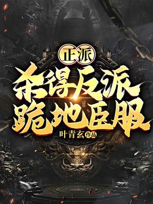 无眠之夜动漫视频在线观看