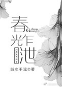 经典千人斩官网官网