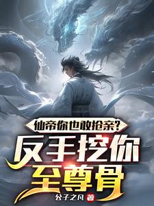 阴阳双魔完整版电影免费观看